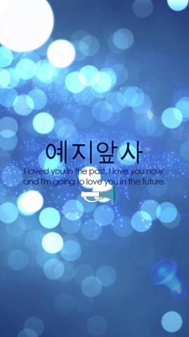 Closed On Hello Melodies I Made A Officialbtob