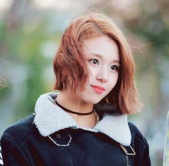 Chaeyoung Twice Image Wallpaper And