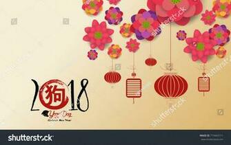 Dog New Year Wallpaper Happy Cute Dogs Wide