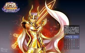 Capricorn Wallpaper Image