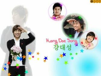 Daesung Big Bang Wallpaper