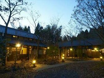 Ryokan Asono Yamaboushi In Japan Room Deals Photos Res
