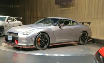 Nissan Gt R Nismo