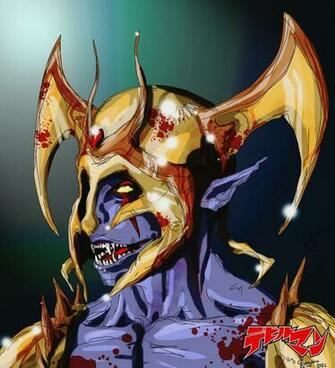 Devilman 40th Anniversary By Gwydion1982