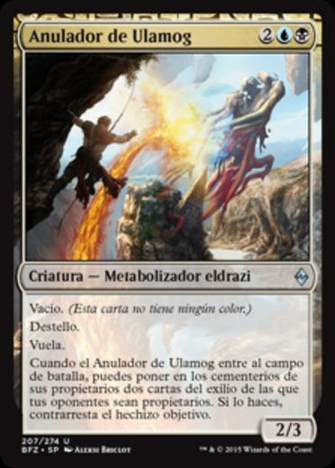 Anulador De Ulamog Battle For Zendikar Bfz Scryfall