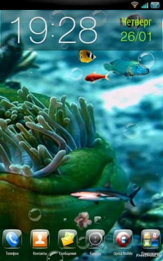 Aquarium 3d Live Wallpaper Android