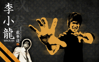 Bruce Lee Wallpaper