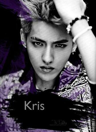 Wallpaper On Exo Kris Deviantart