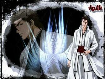 Aizen Sama