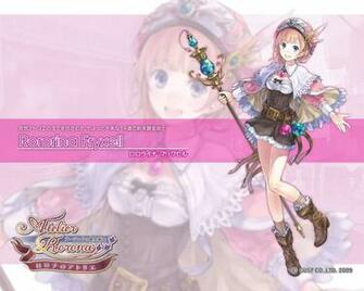 Fond Ecran Wallpaper Atelier Rorona The Alchemist Of Arland