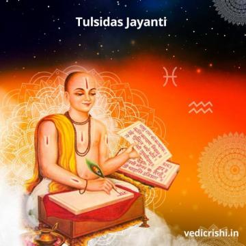 Vedic Rishi 27th Of July Is Celebrated As Tulsidas Jayanti