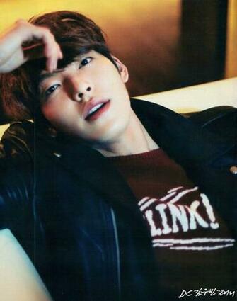 Kim Woo Bin Appreciation Glog Publish With Glogster