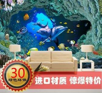 3d Stereo Ceiling Wallpaper Sofa Background Mural Tv