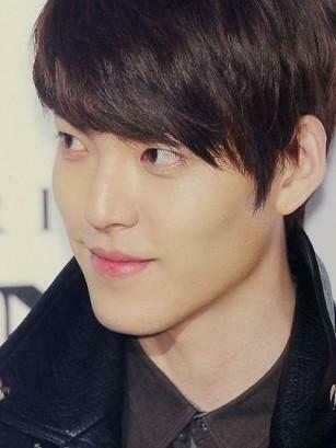 Kim Woo Bin Wallpaper For Android Appszoom