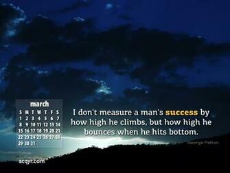 March Calendar Desktop Wallpaper
