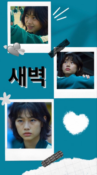 Sae Byeok Wallpaper