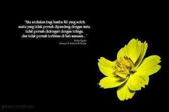 Wallpaper Iluvislam