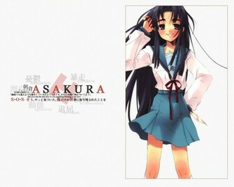 La M Lancolie De Suzumiya Haruhi Wallpaper Galerie