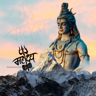 God Shiva Wallpaper