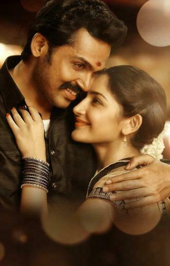 Kadaikutty Singam Movie Stills Posters