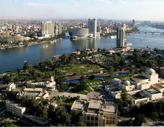 El Cairo Wallpaper