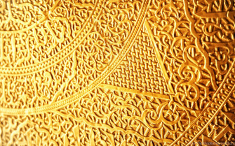 Gold Foil Wallpaper