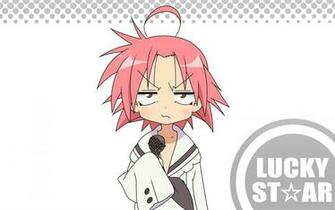Lucky Star Wallpaper Background