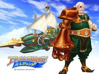 Skies Of Arcadia Legends Wallpaper Segafans