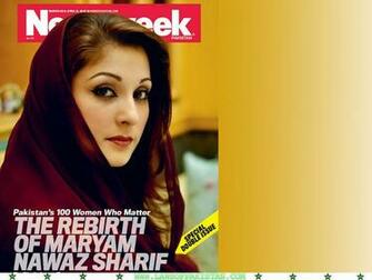 Maryam Wallpaper Kootation