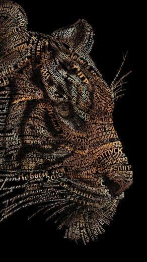 Creative Tiger Of Letters Wallpaper For iPhone X
