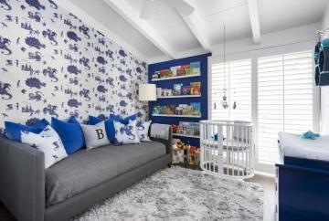 The Guncles Baby Boy Nursery Reveal Project