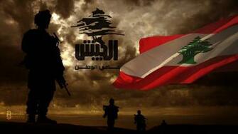 Best Lebanese Wallpaper