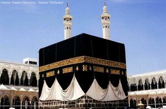 Makkah HD Wallpaper Picswallpaper