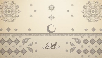 Gambar Wallpaper Islam