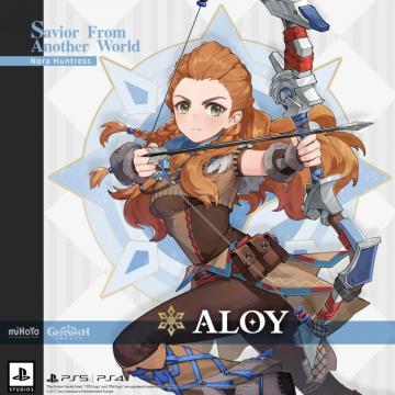Rpg Site On Mihoyo Has Announced That Aloy From Horizon