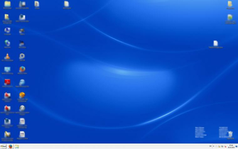 How Can I Change My Windows Desktop Background Without