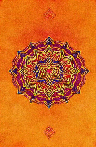 Sri Yantra Wallpaper