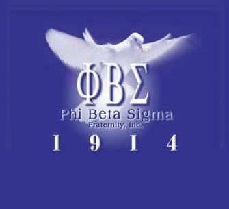 Phi Beta Sigma Logo