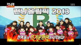 Running Man Winter Olympic Special