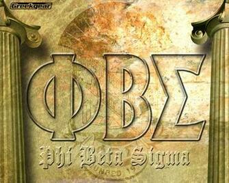 Fbs Jpg Headline Phi Beta Sigma Category Fraternity Wallpaper