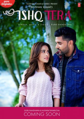 T Series To Release New Music Single Ishq Tera Featuring Guru