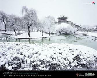 Official Site Of Korea Tourism Org Wallpaper