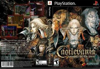 HD Castlevania Symphony Of The Night Wallpaper