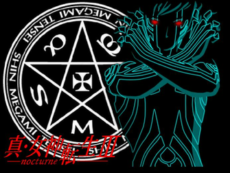 Shin Megami Tensei Nocturne Waoanime