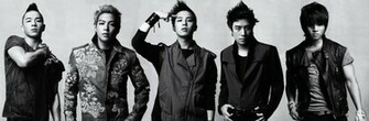 Big Bang Is Vip S 2heartbreaker
