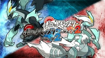 Pokemon Black White Wallpaper By M1shady