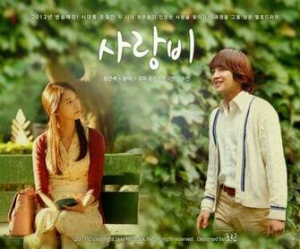 Love Rain Korean Drama Wallpaper