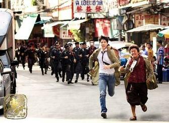 Detective Chinatown
