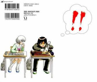 Tonari No Seki Kun