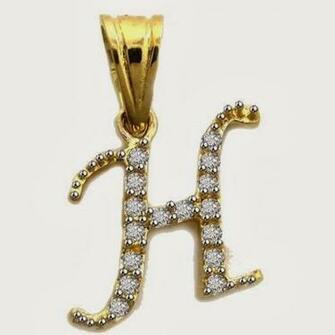 Alphabet Wallpaper H